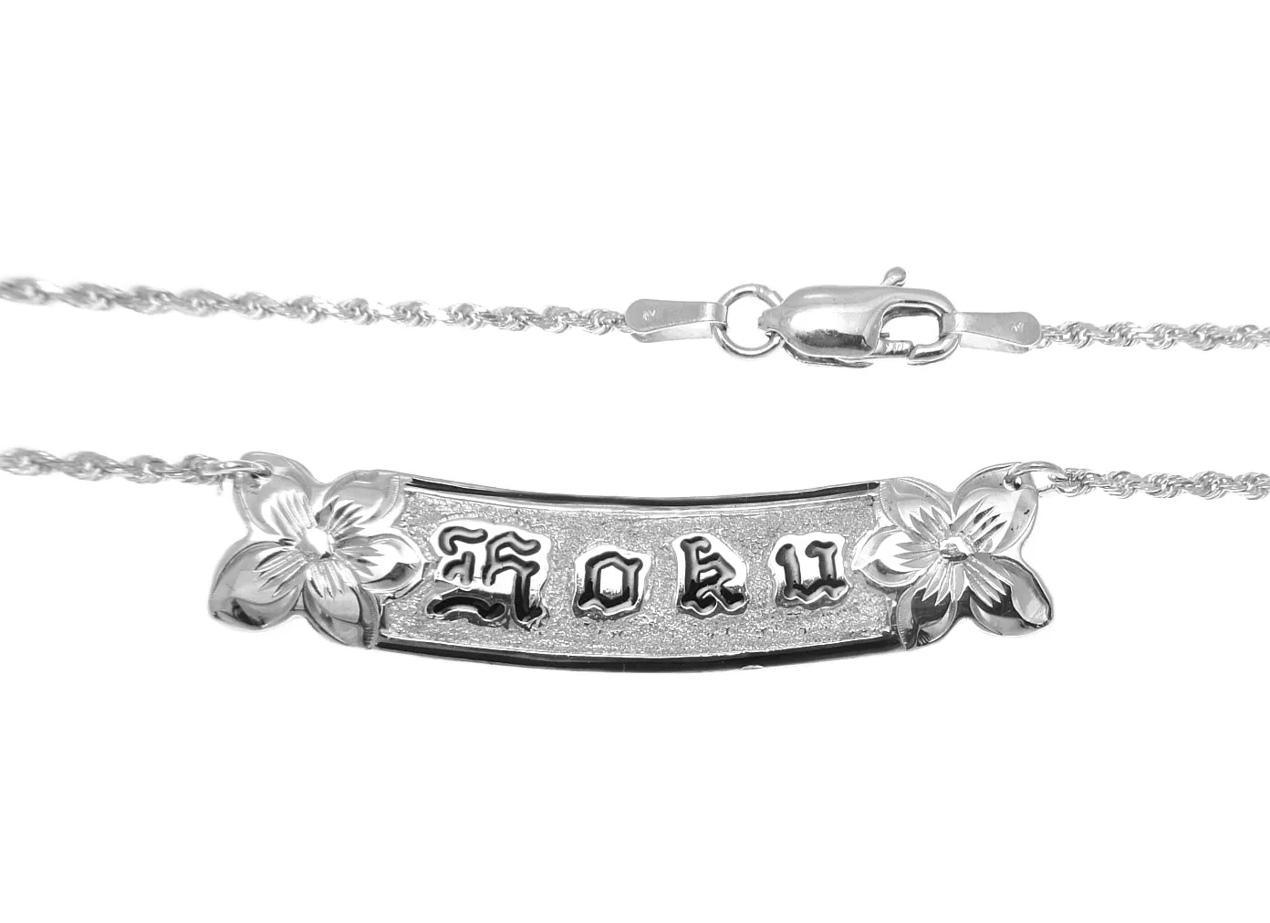 14K WHITE GOLD PERSONALIZED HAWAIIAN 10MM BLACK ENAMEL RAISED LETTER NECKLACE