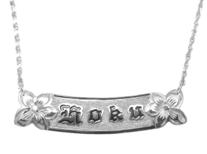 14K WHITE GOLD PERSONALIZED HAWAIIAN 10MM BLACK ENAMEL RAISED LETTER NECKLACE