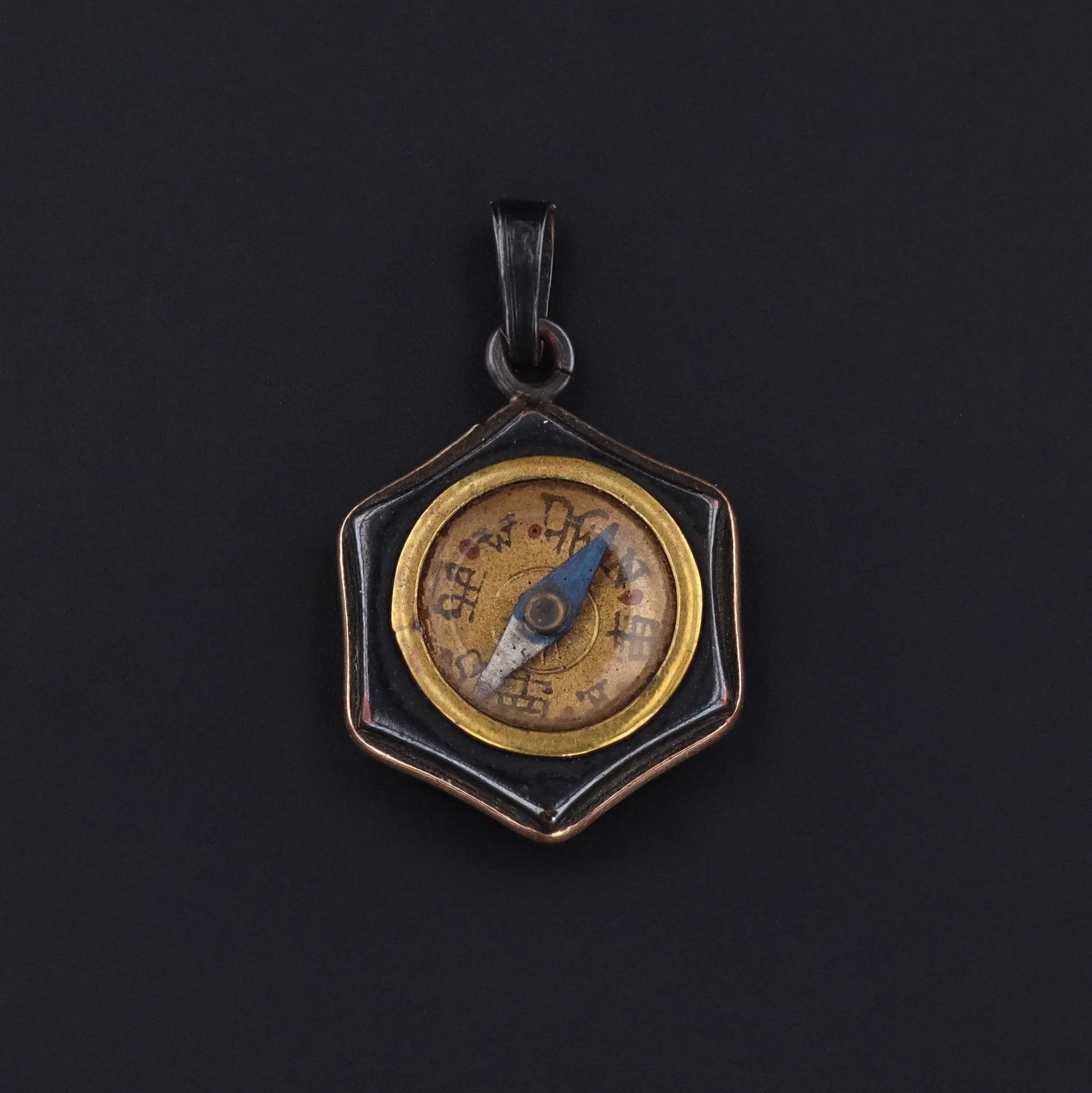 Antique Japanese Compass Charm | Antique Compass
