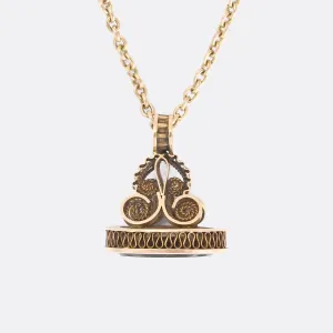 Georgian Amitié Seal Fob Pendant