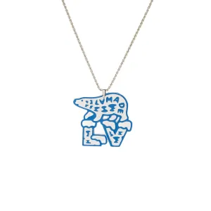 Louis Vuitton x Nigo Mountain Bear Necklace SHW