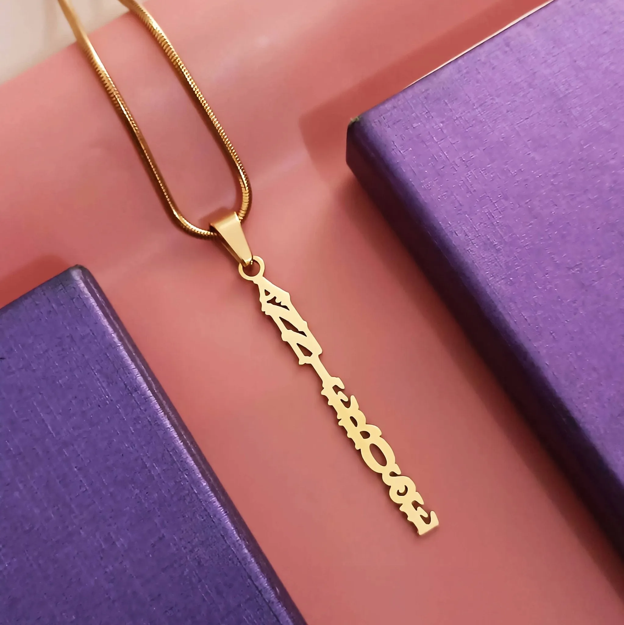 Name Necklace Vertical